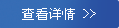 鿴Ԕ